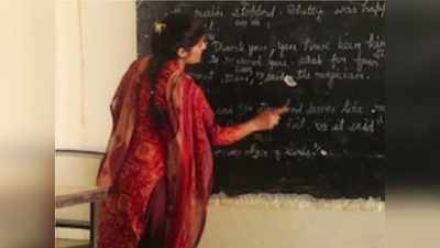 ગાંધીનગર: હવે શિક્ષક બનવા ત્રિ-સ્તરીય પસંદગી પ્રક્રિયામાંથી પસાર થવું પડશે