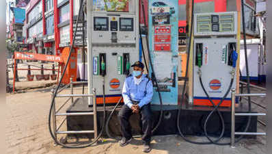 Petrol Price कच्च्या तेलातील तेजी कायम ; पेट्रोलियम कंपन्यांनी घेतला इंधन दरांबाबत घेतला हा निर्णय