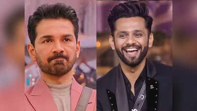 Bigg Boss 14: राहुल वैद्य के फर्स्ट रनर-अप बनने से नाराज अभिनव शुक्ला, यूं निकाली भड़ास