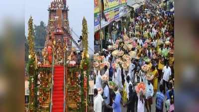 ஒரு வருட இடைவெளிக்குப்பின் மீண்டும் சமயபுரம் மாரியம்மன் பூப்பொரிதல் விழா!