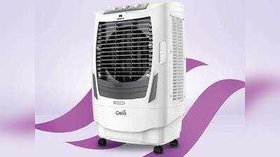 Air Cooler : ज्यादा कूलिंग और तेज हवा वाले Air Coolers पर 38% तक की छूट