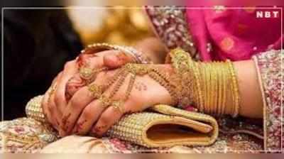 Rajasthan news : पाकिस्तान से आज आएंगी 2 दुल्हनें, महिला दिवस पर ससुराल में रखेंगी पहला कदम