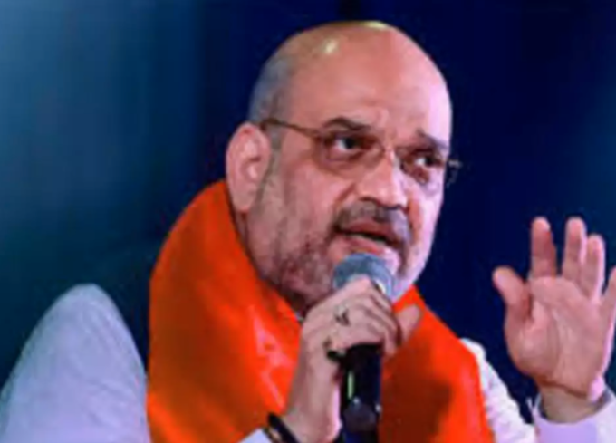 Amit Shah