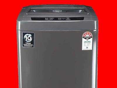 Washing Machine : कपड़े हो जाएंगे फटाफट साफ, Amazon से सिर्फ 9,299 रुपये में ऑर्डर करें 7 Kg की Washing Machine