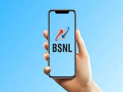 BSNL Postpaid Data Add On Plans: একসঙ্গে 12টি নতুন প্ল্যানে BSNL-এর চমক! অফারের শুরু ₹50 থেকে, 30GB পর্যন্ত ডেটা