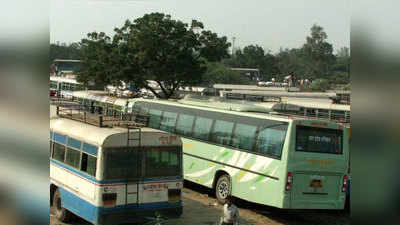 Lucknow News: बस में छूट गया रुपये-जूलरी के से भरा बैग, कर्मचारियों ने ईमानदारी से वापस लौटाया