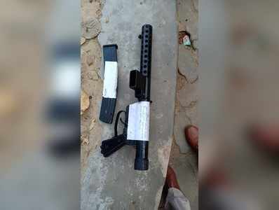 Bhojpur News : आरा में हथियार की डील पुलिस ने कर दी नाकाम, कार्बाइन के साथ दबोच लिए गए दो तस्कर