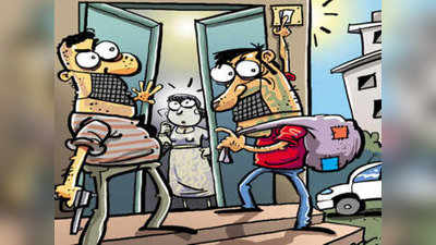 Maharashtra Crime: बैंक लूटने के लिए आधी रात को खिड़की तोड़कर घुसे डकैत, अचानक बजा सायरन और फिर...
