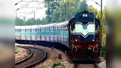Bihar News: कोचिंग जाने की जल्दी में रेलवे ट्रैक पार कर रहा था छात्र, तभी पटरी पर आ गई सुपरफास्ट ट्रेन, हुई दर्दनाक मौत