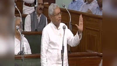 Bihar Assembly Budget Session : सदन में आरजेडी नेता सुबोध कुमार राय पर क्यों भड़के मुख्यमंत्री नीतीश कुमार
