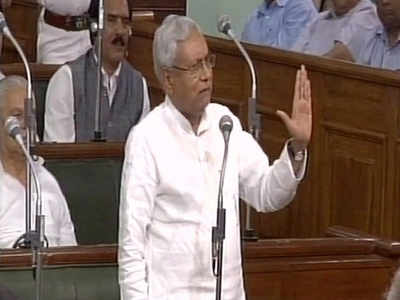 Bihar Assembly Budget Session : सदन में आरजेडी नेता सुबोध कुमार राय पर क्यों भड़के मुख्यमंत्री नीतीश कुमार