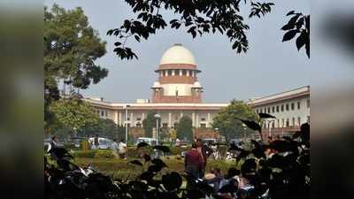 Supreme Court On Rape Victim Comment : महिलाओं का सर्वाधिक सम्मान करते हैं.... SC ने कहा- कभी भी रेप आरोपी को शादी करने को नहीं कहा