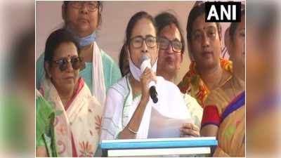 West Bengal Elections 2021: बीजेपी में गए TMC के 5 विधायक, ममता बोलीं- एक दिन देश का नाम ही मोदी पर हो जाएगा