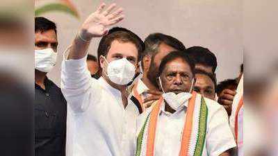 Puducherry Opinion Poll: पुडुचेरी में कांग्रेस की वापसी होगी मुश्किल? एनडीए को बहुमत के आसार, जानें पूरी डिटेल