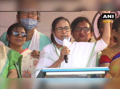 mamata banerjee : TMC चे ५ आमदार भाजपमध्ये, खवळलेल्या ममतादीदी PM मोदींना बोलल्या...