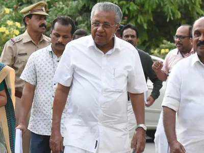 Kerala Opinion Poll: केरल में एलडीएफ को सबसे ज्यादा सीटें, ओपिनियन पोल में फिर लौट रही पिनराई विजयन सरकार