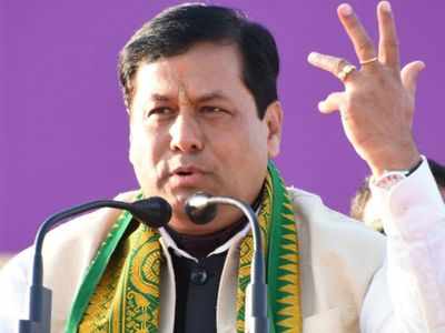 Assam Opinion Poll: असम में दोबारा सोनोवाल सरकार? पर यूपीए दे सकती है टेंशन