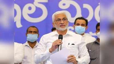 కమ్మ కులస్తుల సమ్మేళనంలో విజయసాయిరెడ్డి.. కులాలపై ఆసక్తికర వ్యాఖ్యలు!