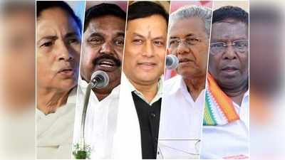 West Bengal Election Opinion Poll of Polls : दो सर्वे में पश्चिम बंगाल में ममता की हो रही वापसी, जानें अन्य राज्यों में कौन बनाएगा सरकार