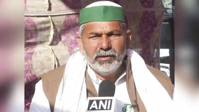 farmers protest : राकेश टिकैत यांची मध्य प्रदेशात सभा; म्हणाले, सरकार नव्हे दरोडेखोरांची टोळी