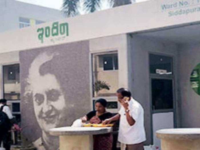 indira canteen project