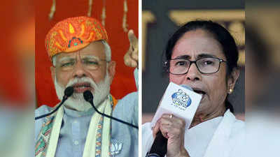 West Bengal Opinion Poll: वेस्ट बंगाल में फिर बन सकती है ममता सरकार, BJP को भी होगा बड़ा फायदा