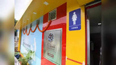 स्वच्छ भारत अभियान: ठाण्यात शौचालयांच्या नावानं ९५ कोटींचा घोटाळा?