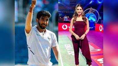 स्पोर्ट्स ऐंकर संजना गणेशन के साथ गोवा में शादी कर रहे हैं तेज गेंदबाज जसप्रीत बुमराह: रिपोर्ट्स