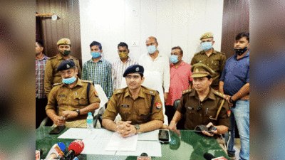 Ghaziabad news: तेलंगाना से ओडिशा बॉर्डर के जरिए एनसीआर पहुंचा 150 किलो गांजा, 5 गिरफ्तार, जानें कैसे  होती थी तस्करी