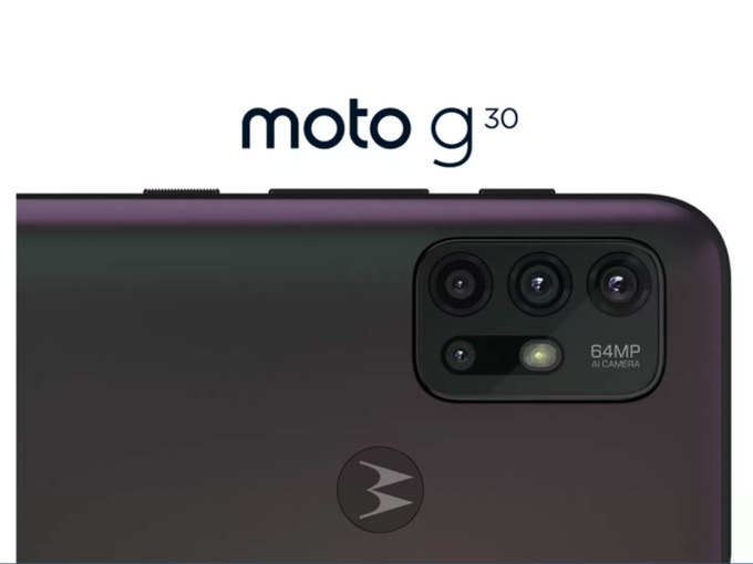 Moto-G303333