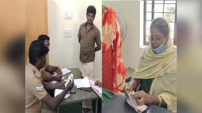 மீன் வியாபார காசெல்லாம் தேர்தல் எனக் கேரள எல்லையில் அரசு பறிமுதல்!