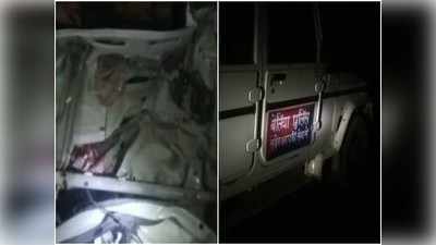 Bihar Road Accident : ट्रैक्टर ट्रॉली में घुसी तेज रफ्तार कार, तीन युवकों की गई जान, बेतिया के लौरिया की घटना