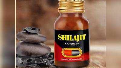 Shilajit : शारीरिक और मानसिक रूप से रहना है मजबूत तो रोजाना लें Shilajit, मिल रही 62% तक की छूट