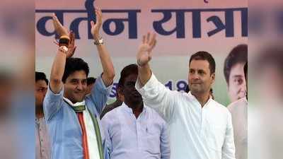 कल जो CM बनता, वह BJP में सबसे पीछे बैठा है... सिंधिया पर राहुल के इस ताने का मतलब क्या है