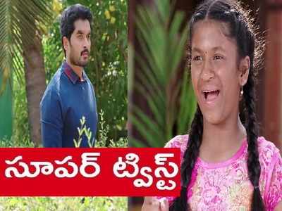 ‘కార్తీకదీపం’ ట్విస్ట్: దీప ఇంటికి వెళ్లిన డాక్టర్ బాబు, ఎమోషనల్ సీన్.. సౌర్య నిర్ణయానికి దీప షాక్..