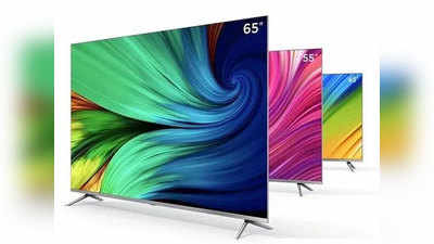 Redmi चा पहिला Smart TV भारतात या दिवशी होणार लाँच, जाणून घ्या डिटेल्स