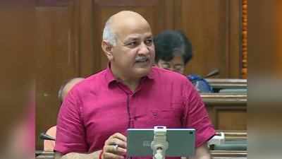 Delhi Budget 2021: दिल्‍ली में जिधर उठेगी नजर, तिरंगा ही दिखेगा... केजरीवाल सरकार के देशभक्ति बजट की खास बातें