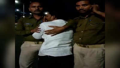 Kanpur News: हेलो पुलिस! पत्नी बेवजह करती है झगड़ा...आत्महत्या करने जा रहा हूं, शव मिले तो...