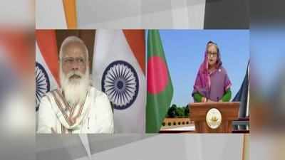 भारत और बांग्‍लादेश और करीब आए, पीएम मोदी ने किया ‘मैत्री सेतु’ का उद्घाटन