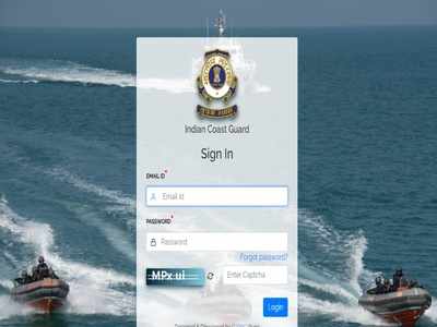 Indian Coast Guard Jobs 2021: नाविक और यांत्रिक स्टेज-1 एग्जाम डेट और सिटी जारी, देखें डीटेल्स