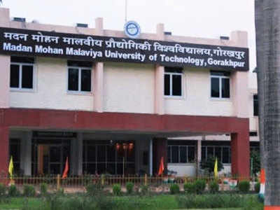 Gorakhpur news: इंजीनियरिंग कॉलेज के छात्र 2500 परिषदीय विद्यालयों के बच्चों को पढ़ाएंगे