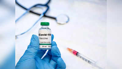 Corona Nasal Vaccine : सरकार ने बताया, नाक से दिया जाने वाला कोरोना टीका बनाने पर चल रहा काम