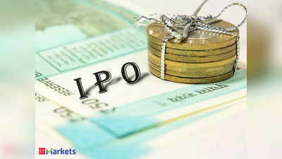 IPO रसायन उद्योगात करा गुंतवणूक; अनुपम रसायन इंडियाची समभाग विक्री योजना