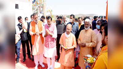 ललितपुर : CM योगी ने बुन्देलखण्ड को दिया 41 परियोजनाओं का तोहफा, बोले- हर घर में पहुंचेगा पानी