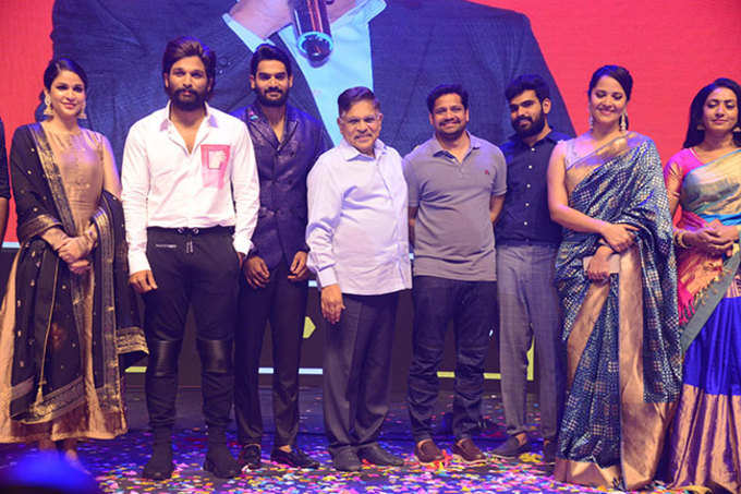 Chaavu Kaburu Challaga Pre Release Event