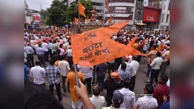 maratha reservation : मराठा आरक्षणावर केंद्राचा महाराष्ट्राला ‘आत्मनिर्भर’ होण्याचा सल्ला