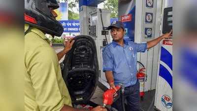 Petrol Diesel Price: मुनाफावसूली से टूटा कच्चे तेल का बाजार, अपने यहां भी 11वें दिन भी रही शांति