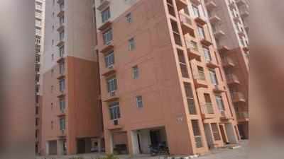 DDA Flats Draw 2021: डीडीए के 1353 फ्लैट्स का ड्रॉ आज, कंप्यूटर, लैपटॉप या मोबाइल पर ऐसे देखें लाइव