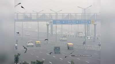 Delhi Weather LIVE: कल हुई बूंदाबांदी ने दी गर्मी से राहत, जानें आगे कैसा रहेगा दिल्‍ली का मौसम