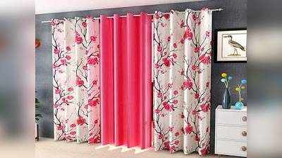 Home Furnishing : होली पर घर को दें नया लुक, लगाएं ये नए Curtain Set